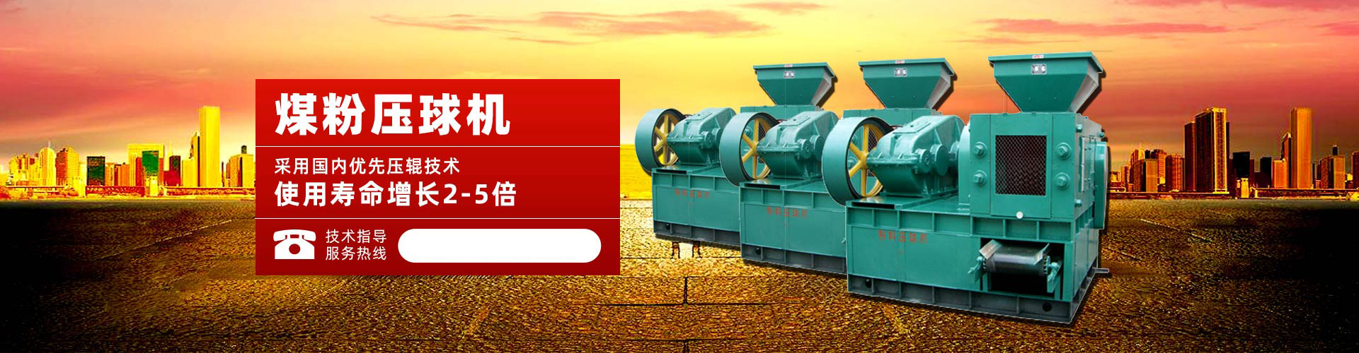 彩神VI在线官网登录娱乐